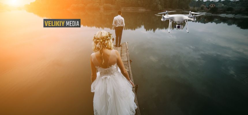 What is Drone Wedding Photography and How It Works
